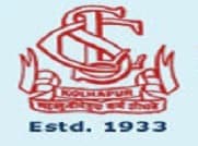 Shahaji Law College