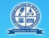 Srinivasan College of Arts and Science logo