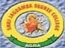 Sri Jagdamba Degree College logo