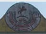 Kittur Rani Channamma Education College of Computer Application logo