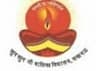 Khun Khun ji Girls PG College logo