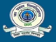 Gopeshwar College Hathua Gopalganj