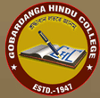 Gobardanga Hindu College North 24 Parganas