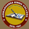 Gobardanga Hindu College logo