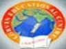 Lorven School of Social Sciences logo