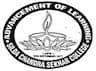 Silda Chandara Sekhar College logo