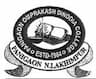 Panigaon Omprakash Dinodia College logo