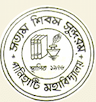 Panihati Mahavidyalaya logo