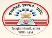 PD Karkhanis College of Arts and Commerce Thane