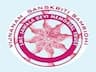 Smt Jawala Devi College of Education logo