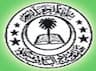 Jamia Islahul Banaat logo