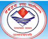 Ram Chandra Uniyal Government Post Graduate College logo