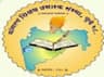 New Samata Adhyak Vidyalaya logo