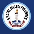SR Govt College for Women Amritsar