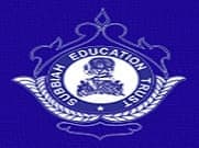 Jairupaa College of Engineering