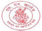 SN College of Education Yamuna Nagar