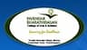 Pavendar Bharathidasan College of Arts and Science - [PABCAS] logo