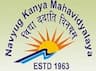 Navyug Kanya Mahavidyalaya logo