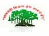 Savitribai Phule Mahila Mahavidyalaya logo