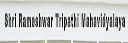 Shri Rameshwar Tripathi College Rae Bareli