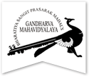Gandharva Mahavidyalaya Pune