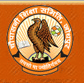 Chopasni Teachers Training College logo