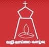 TamilNadu Theological Seminary logo