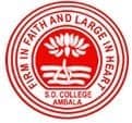 Sanatan Dharam College Ambala