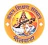 Kanchan Devi Teacher Training College logo