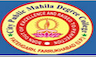 City Public Mahila Degree College logo