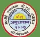 Maharishi Dayanand BEd College