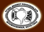 Utkal Sangeet Mahavidyalaya Bhubaneswar