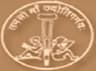 Sucheta Kriplani Teacher Training College logo