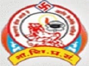 Shri Siddheshwar Mahavidyalaya