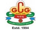 Swami Vivekanand Government College Bilaspur
