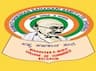 Mahaveer P Mirji College of Commerce logo