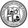 TKM College of Engineering - [TKMCE] logo