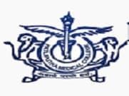 Shaheed Nirmal Mahto Medical College Dhanbad