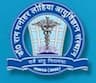 Dr. Ram Manohar Lohia Institute of Medical Sciences - [RMLIMS] logo