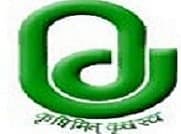 Sardarkrushinagar Dantiwada Agricultural University Palanpur