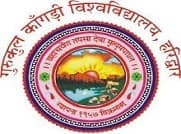 GKV Haridwar