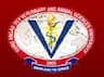 Guru Angad Dev Veterinary and Animal Sciences University - [GADVASU] logo