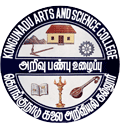 Kongunadu Arts and Science College