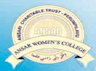 Ansar Womens College - [AWC] logo