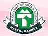 ITM College of Arts & Science - [ITMCAS] Mayyil logo