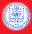 NSS Hindu College Changanacherry