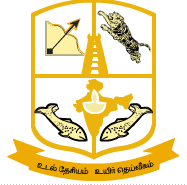 Pasumpon Muthuramalinga Thevar College - [PMT]