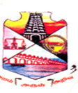 Kandaswami Kandar's College Velur Namakkal