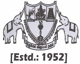 South Travancore Hindu College
