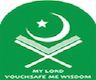 Sadakathullah Appa College - [SAC], Palayamkottai logo